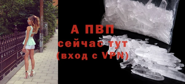 круглые Краснотурьинск