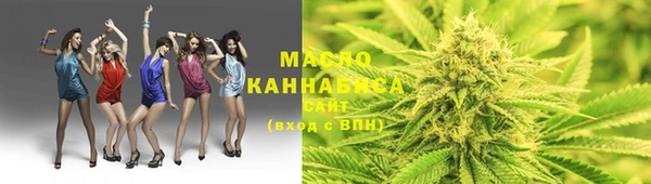 MDMA Premium VHQ Краснослободск