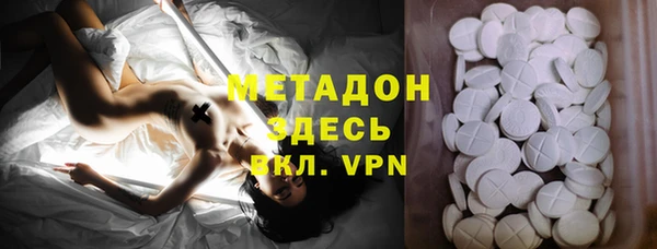 дурь Коряжма