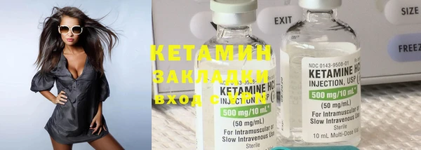 круглые Краснотурьинск