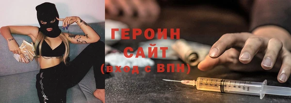 круглые Краснотурьинск