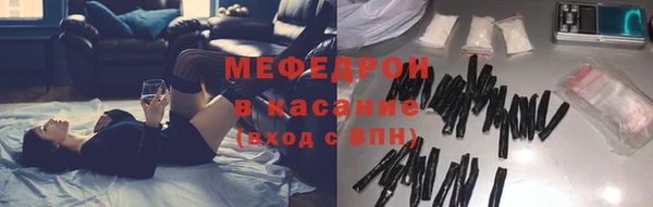 MDMA Premium VHQ Краснослободск