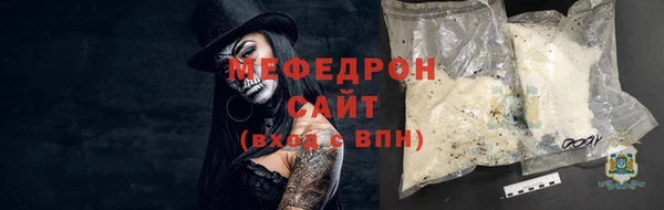 круглые Краснотурьинск