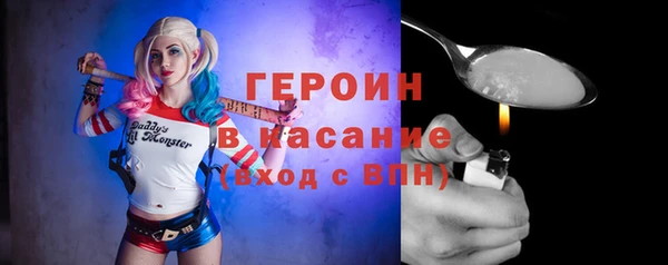 круглые Краснотурьинск