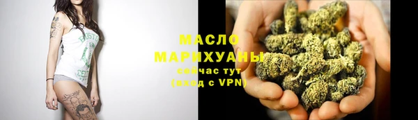 MDMA Premium VHQ Краснослободск