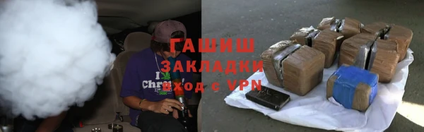 MDMA Premium VHQ Краснослободск