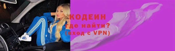 круглые Краснотурьинск
