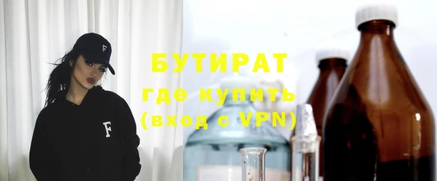 круглые Краснотурьинск