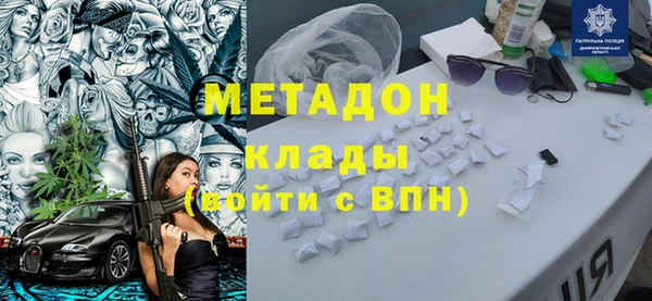 круглые Краснотурьинск