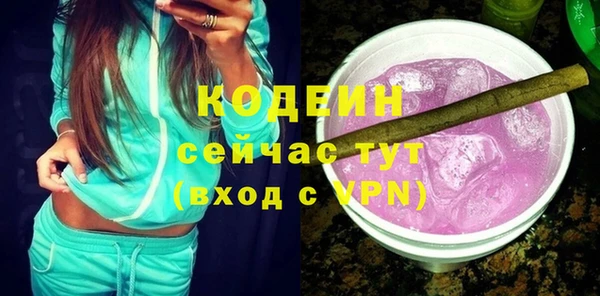 круглые Краснотурьинск