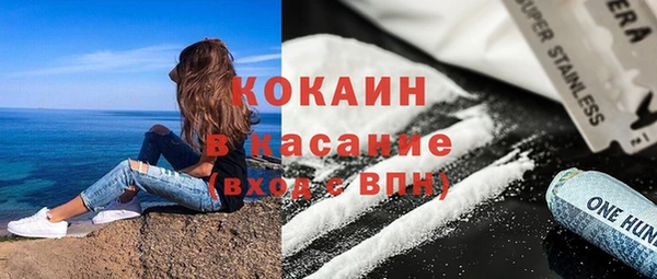 дистиллят марихуана Костерёво