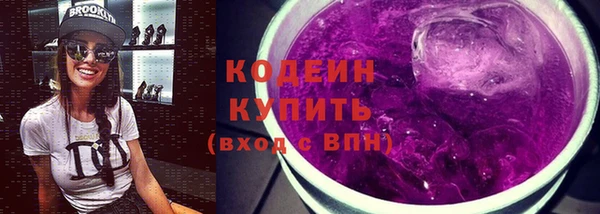 MDMA Premium VHQ Краснослободск