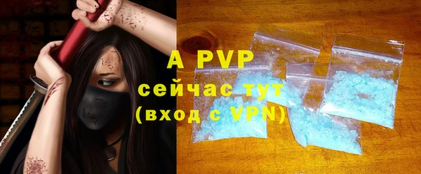круглые Краснотурьинск