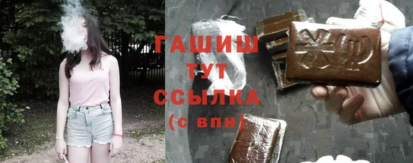 круглые Краснотурьинск
