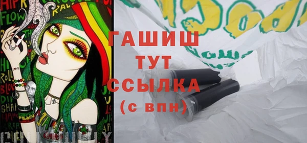круглые Краснотурьинск