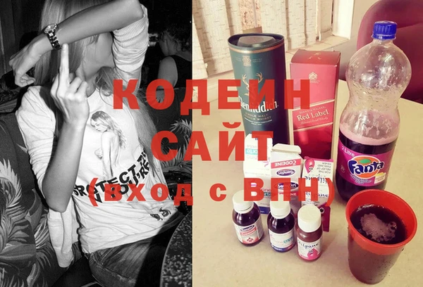 круглые Краснотурьинск